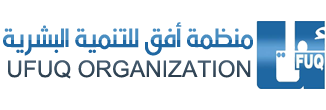 Ufuq Organization For Human Development